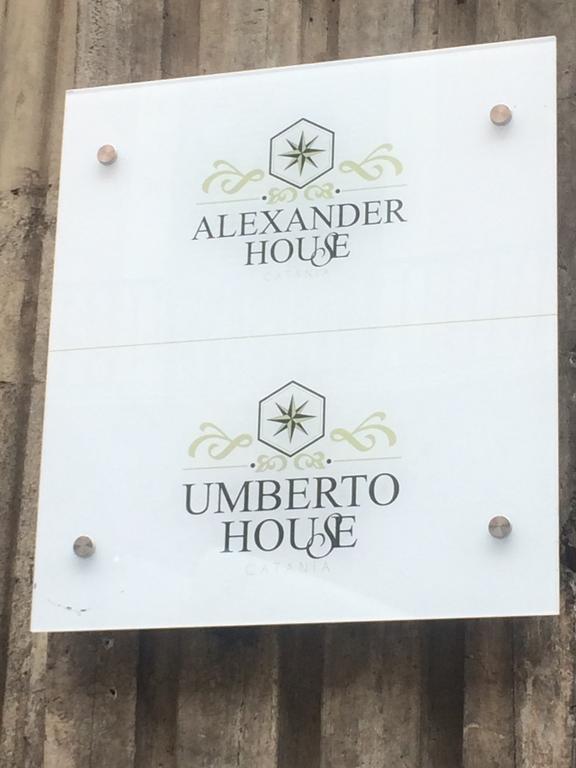 Hotel Umberto House Aeroporto di Catania Fontana Rossa