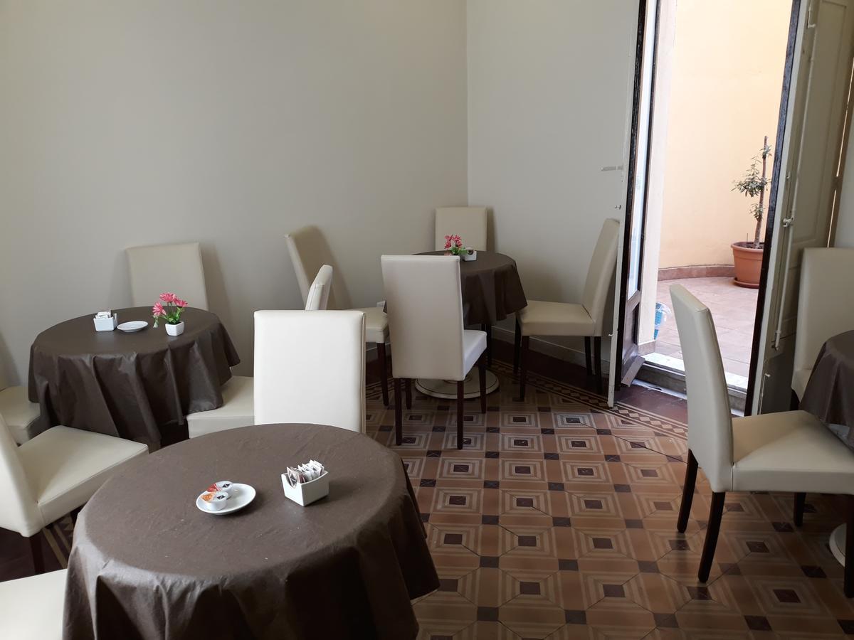 Hotel Umberto House Aeroporto di Catania Fontana Rossa
